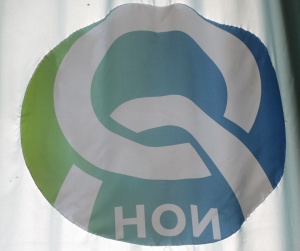 НОИ одобри Бюджет 2013, синдикатите против