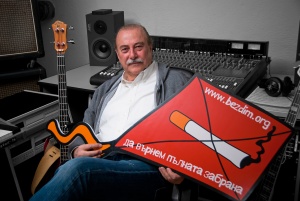 За „България без дим" ще следят доброволци