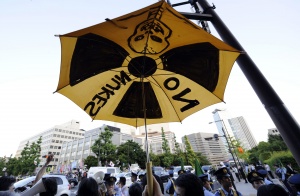 Япония забрани строителството на 9 проектирани АЕЦ