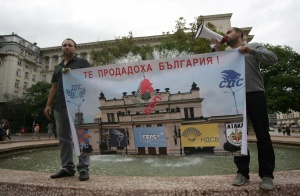 ARD: Корупцията в България процъфтява, а Борисов не е разследван