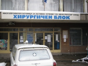 Обявиха защо е починала пациентката, приета от лекар с 2,47 промила