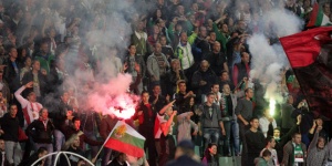 Дания обвини България в расизъм