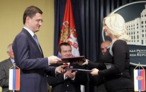 „Южен поток“ със статут на национален проект в Сърбия