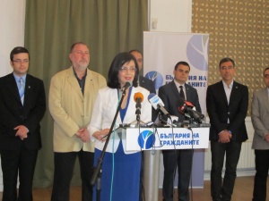 Субсидията за партиите да бъде намалена наполовина, искат от „България на гражданите“