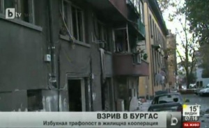 Трафопост избухна в сграда в центъра на Бургас