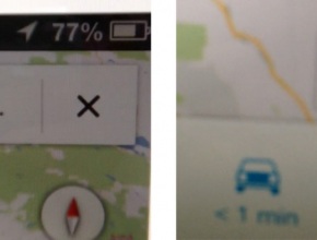 Възможни снимки на приложението Google Maps за iOS 6