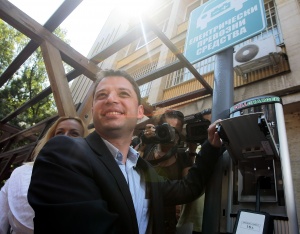 По 5000 лв. за електромобил – неясно откога и за кого