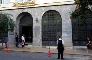„Емпорики Банк“ се подари за 1 евро на „Алфа Банк“