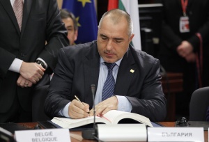 Борисов: Сблъсъкът между ЕНП и ПЕС ще бъде догодина в София