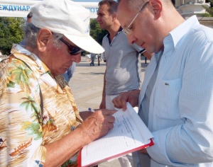 Временната анкетна комисия за проверка на „Белене“ ще проведе първото си заседание