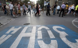 Трафикът в центъра на София намалял с 25% с новите правила за паркиране