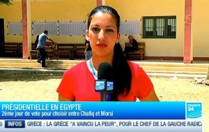 Френска журналистка опипвана на площад „Тахрир" в Кайро