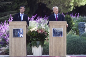 Плевнелиев покани президента на Израел в България