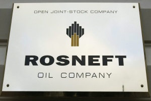 „Роснефт“ национализира петролен гигант срещу 61 млрд. долара