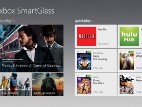 Пълната функционалност на Xbox SmartGlass ще бъде активирана с Windows 8