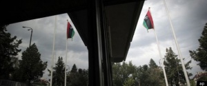 Новият български посланик в Либия връчи акредитивните си писма