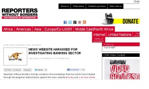„Репортери без граници" защити сайта „Биволъ" срещу 4 банки