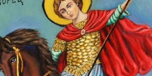 Честит Димитровден!