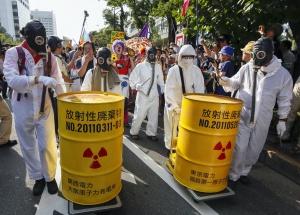 Изтичането на радиация от „Фукушима" продължава 19 месеца след трагедията