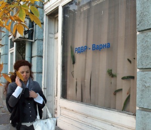 Говорителката на МВР - Варна не била уволнена