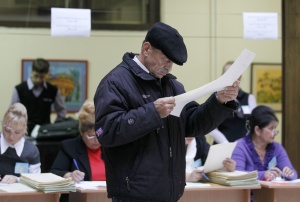 Украйна избира нов парламент