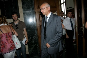 Делото „Батко" продължава на 5 декември