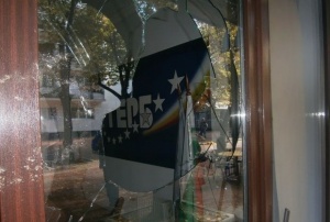 Офисът на ГЕРБ в Кюстендил осъмна с изпочупени прозорци
