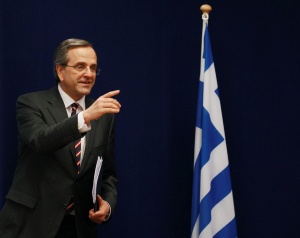 ЕК: Няма споразумение между Гърция и кредиторите