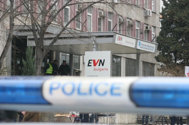 „ЕВН" отказали да плащат хотела на пострадалите след взрива