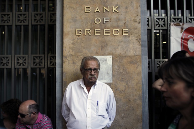 Гръцките банки затворени заради 24-часова стачка