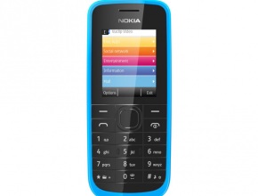 Nokia 109 с достъп до интернет за 42 долара