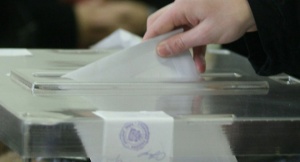 Избирателен район „Чужбина" предлага Българската асоциация по изборни системи