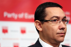 Понта: Румъния отлага членството си в еврозоната