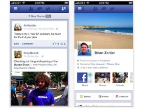 Facebook пусна ъпдейт за приложението за iOS