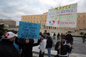 Служителите на метрото и железницата в Атина стачкуват в четвъртък