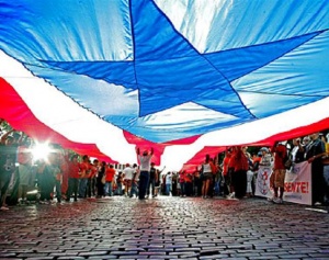 Пуерто Рико иска да е 51-ят щат на САЩ