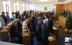 Наградиха с почетен знак доброволците, гасили пожара на Витоша