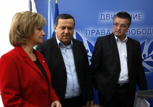 ДПС няма да подкрепи бюджета на НЗОК за 2013 г.