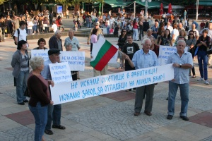 Стара Загора била обгазена с азотен диоксид