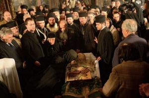 Погребаха Българския патриарх Максим