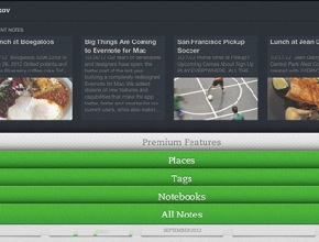 Evernote 5.0 за iPhone и iPad пристига с обновен интерфейс