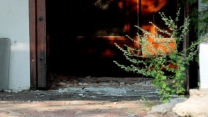 Самоделно взривно устройство избухна край Съединение