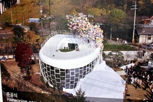 Южна Корея се сдоби с тематичен парк на тоалетните