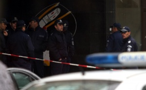 Въоръжен грабеж на застрахователна компания в Бургас