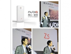 ZTE анонсира четириядрения смартфон Nubia Z5