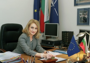 Кадър на Цветанов пое Комисията по сигурността на информацията