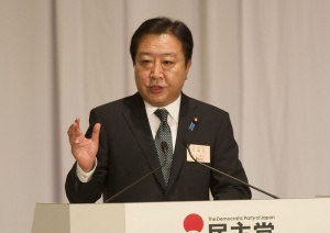 Япония избира нов парламент на 16 декември