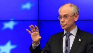 Ромпой реже кохезионните фондове и ОСП на ЕС