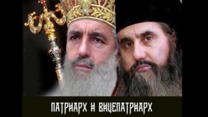 Във „Фейсбук" номинираха Борисов за патриарх