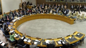 Съветът за сигурност на ООН за израелско-палестинския конфликт приключи без резолюция